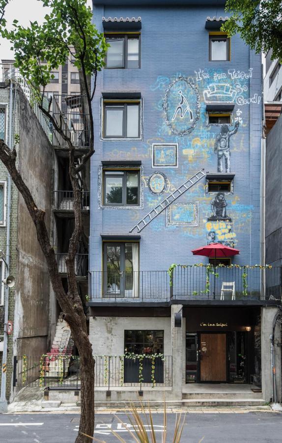 在家行旅 中山館 Taipei Exterior foto