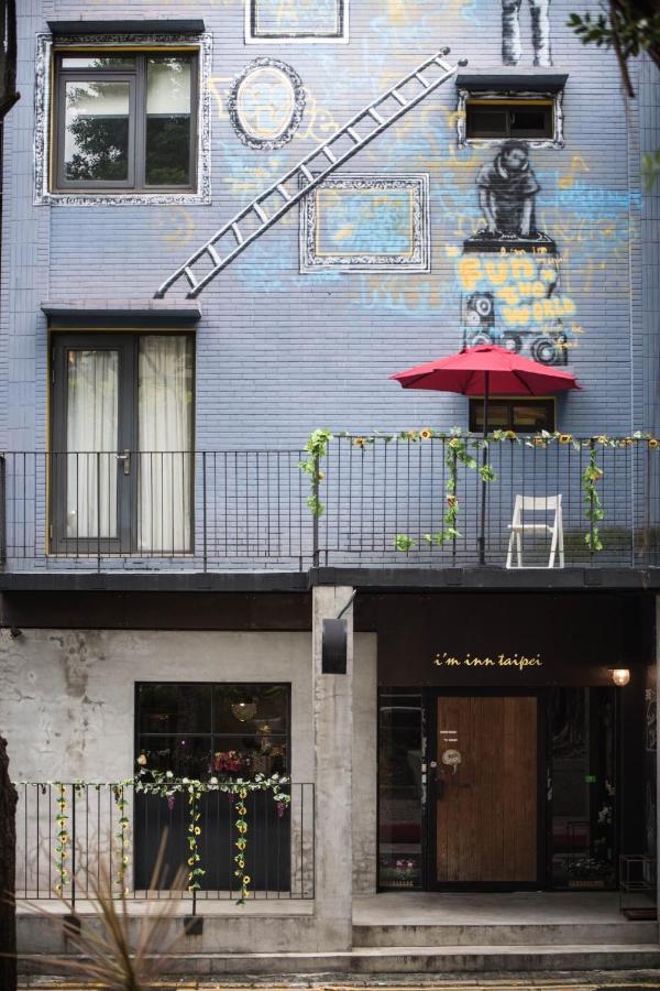 在家行旅 中山館 Taipei Exterior foto